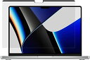 Macbook pro 16 インチ m1用 2021年モデル マグネット式 プライバシーフィルター のぞき見防止 フィルム 反射防止 ブルーライトカット 傷防...