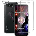 【2+2】 QULLOO ROG Phone 5 / 5s / 5s Pro ガラスフィルム + カメラフィルム 強化ガラス 高硬度9H 防指紋 傷防止 耐衝撃 99％高透過率 飛散防止 ZS673KS/ZS676KS