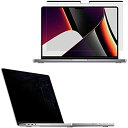 YMYWorld のぞき見防止 フィルター Macbook pro 14 インチ用 マグネット式 プライバシーフィルター ブルーライトカット 反射防止 覗き見防...