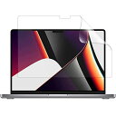 LOE ノートパソコン 保護フィルム for MacBook Pro 14 (2021) まるで貼ってないかのように美しい 超透明 低反射 SARフィルム