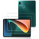 【4枚入り 】For Xiao Mi Pad 5 / Mi Pad 5 Pro 2021 ガラスフィルム(2枚入り)+カメラフィルム(2枚入り) FOR Xia...