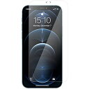 【2枚セット/非全面】 iphone12MINI ガラスフィルム iphone12MINI 保護フィルム アイフォン12MINI 用 強化ガラスフィルム 極薄タ...