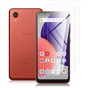 【2枚セット】For Galaxy A22 5G / SC-56B ガラスフィルム 強化ガラス 耐衝撃 指紋防止 気泡ゼロ 自動吸着 貼り付け簡単 高透過率 ギ...