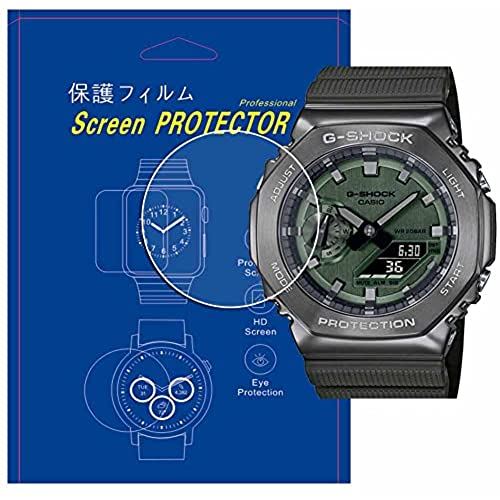 【3枚入】For CASIO G SHOCKGM-2100B-3AJF対応腕時計質液晶保護フィルム透過率キズ防止気泡防止貼り付け簡単GM-2100