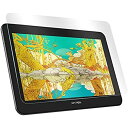 XPPen Artist Pro 16TP専用 保護フィルム 2枚セット 液晶ペンタブレット ACFL1506A