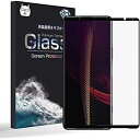 Xperia 5 3 フィルム,旭硝子 全面保護 Xperia 5 3 ガラスフィルム フルカバー Xperia 5 3 強化ガラス 液晶保護フィルム エクスペリア5 3 気泡レス 3D曲面 耐衝撃 9H硬度 高鮮明