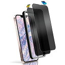 DZHFU【2枚入り28°覗き見防止フィルム】 iPhone 13 / iPhone 13 Pro 強化ガラスフィルム 6.1インチ 硬度9H強化ガラス 滑らかなタッチ操作 指紋付着防止 自動吸着 飛散防止 気泡防止 ... iPhone 13/13Pro