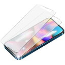 【ゲームに最適】 iphone12 mini 保護フィルム さらさら iPhone12mini ガラスフィルム アンチグレア アイフォン12ミニ 保護フィルム サラサラ iphone12mini フィルム 指紋防止 iPhone 12Mini アンチグレア(極薄タイプ)