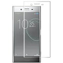 ・【対応機種】For Xperia XZ Premium SO-04J 全面保護ガラスフィルム。・【3Dラウンドエッジ】最先端技術の3Dラウンドエッジ加工により、曲面の完全カバーを実現。枠部分までガラスなので、落下や衝撃による端欠けを防ぎ、保護機能を更に強化！・【硬度9H・飛散防止】表面強度9H強化ガラスで、日常の様々な傷から守ります。万が一割れても、抗粉砕フィルムコーティングの加工により破片の飛び散りもしっかり抑えられます。・【気泡レス・自動吸着】耐油性、撥水性に優れ、指紋などの汚れがついても簡単にメンテナンスできます。肝心な液晶画面には糊を使わずに自動吸着することができるので、気泡がなくキレイに貼れます。・【高感度タッチ】液晶画面の発色を損なうことはなく、曇りもない最適な厚さなので、滑らタッチ感、スムーズな操作感を実現できます。※在庫更新のタイミングにより、在庫切れの場合やむをえずキャンセルさせていただく可能性があります。ご了承のほどよろしくお願いいたします。※在庫更新のタイミングにより、在庫切れの場合やむをえずキャンセルさせていただく可能性があります。ご了承のほどよろしくお願いいたします。関連する商品はこちらFor Xperia XZ Premium ガ5,409円For Xperia XZ Premium ガ6,157円For Xperia XZ Premium ガ5,431円For Xperia XZ2 Compact 5,431円For Xperia XZ Premium ガ6,157円For Xperia XZ Premium ガ5,409円For Xperia XZ Premium ガ4,508円For Xperia XZ2 ガラスフィルム 5,409円For Xperia XZ Premium ガ5,437円新着商品はこちら2024/4/19グルマンディーズ すみっコぐらし docomo8,341円2024/4/19ESR iPad Mini4 ケース クリア 3,980円2024/4/19Mediapad T5 10用 ケース LeT3,980円再販商品はこちら2024/4/19エレコム 傘・杖向け シリコンケース AirT3,980円2024/4/19オノカツ 十字穴付き トラス小ねじ ステンレス3,980円2024/4/19オノカツ ステンレス 低頭 六角穴付ボルト M3,980円2024/04/20 更新