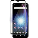 For AQUOS Zero2 ガラスフィルム AQUOS Zero2 SH-01M SHV47 強化ガラス 全面保護 0.26mm 9H硬度 日本製素材旭硝子製 気泡のない防止 高感度 散乱防止処理 ブラック