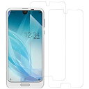 [2枚入り] LOOF AQUOS R2 / SH-03K / SHV42 / 706SH 用 保護フィルム 簡単貼り付け 画面保護 ソフトフィルム 気泡なし 傷防止 割れ防止 フィルム 耐衝撃 衝撃吸収 高感度 クリア仕様