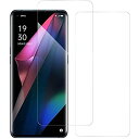 [2枚入り] LOOF OPPO Find X3 Pro 保護フィルム 簡単貼り付け 画面保護 ソフトフィルム 気泡なし 傷防止 割れ防止 フィルム クリア 耐衝撃 衝撃吸収 保護シート [ OPPO Find X3 クリア仕様