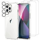 JHZZWJ (ケースX1&ガラスフィルムX2&カメラフィルムX2) FOR iphone 13 pro max 6.7インチ 用 フイルム iphone 13 pro max ガラスフイルム 強化ガラス zzjp-13 pro max