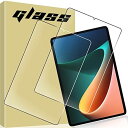 FOR Xiao Mi Pad 5 Pro 2021 / Mi Pad 5 用のガラスフィルム 強化ガラスフィルム 耐指紋 撥油性 表面硬度9H ラウンド加工処...