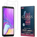 Galaxy A7 2018 フィルム 2枚 強化 Galaxy A7 2018 ガラスフィルム 通用 保護フィルム 日本製素材旭硝子製 ラウンドエッジ加工 ケ...