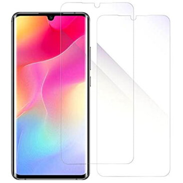 [2枚入り] LOOF XIAOMI Mi Note 10 Lite 用 保護フィルム 簡単貼り付け 画面保護 ソフトフィルム 気泡なし 傷防止 割れ防止 フィルム ブルライト軽減 目保護 目に優しい ブルーライトカット ... ブルーライト仕様