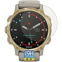 ・対応機種 : GARMIN Descent Mk2S・内容量 : 1枚・表面硬度9HのPETフィルムでブルーライトも大幅にカットする『9H高硬度【ブルーライトカット】保護フィルム』・安心の国産素材を使用。日本国内の自社工場で製造し出荷しています。※在庫更新のタイミングにより、在庫切れの場合やむをえずキャンセルさせていただく可能性があります。ご了承のほどよろしくお願いいたします。※在庫更新のタイミングにより、在庫切れの場合やむをえずキャンセルさせていただく可能性があります。ご了承のほどよろしくお願いいたします。関連する商品はこちらPDA工房 GARMIN Descent Mk3,980円PDA工房 GARMIN Venu 9H高硬度3,980円PDA工房 Libero S10 9H高硬度[4,992円PDA工房 GARMIN Venu 2 Plu3,980円PDA工房 moto g PRO 9H高硬度[4,992円PDA工房 Motorola edge 20 4,992円PDA工房 Blackview BV6300 4,992円PDA工房 Motorola edge 20 4,992円PDA工房 Blackview BL6000 4,992円新着商品はこちら2024/4/23kwmobile Apple iPhone X3,980円2024/4/23指紋が目立たない 反射防止液晶保護フィルム ス3,980円2024/4/23指紋が目立たない 光沢液晶保護フィルム スワン3,980円再販商品はこちら2024/4/23A1 (2011-) A4 ( B8 20088,639円2024/4/23ファンエンブレムスーパーマンロゴ3Dカーエンブ8,262円2024/4/23カーラッピングシート152cm×30cmキャン5,808円2024/04/23 更新