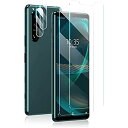 ガラスフィルム Xperia 5 III SO-53B/SOG05 対応 【4枚セット】強化ガラスフィルム2枚 + カメラフィルム2枚 Sungale エクスペ...