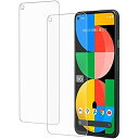 2枚セット HKKAIS 日本素材採用 Google Pixel 5a 5G 用 ガラスフィルム 旭硝子製 強化 ガラス 液晶 保護 フィルム