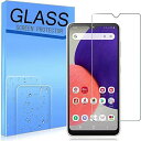 For Galaxy A22 5G SC-56B 強化ガラス 保護フィルム 液晶 For Galaxy A22 5G SC-56B 対応 フィルム 硬度9H 厚さ0.33 旭硝子素材AGC 気泡ゼロ 飛散防止 高感度