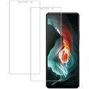 HUAKE 2枚セット 日本素材採用 Xperia10 II SO-41A SOV43 専用 ガラスフィルム 強化 ガラス 液晶 保護 フィルム