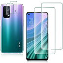 【4枚入り】FOR OPPO A54 5G/au OPG02 用のガラスフィルム 2枚 + 2枚 FOR OPPO A54 5G/au OPG02 用のカメラ 強化ガラス FOR OPPO A54 5G/au OPG02 ...