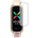 PDA工房 OPPO Band Style 9H高硬度[反射低減] 保護 フィルム 日本製