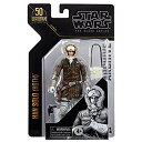 X^[EEH[Y ubNV[YEA[JCu 6C` ANVtBMA nE\ (zX) / STAR WARS 2021 THE BLACK SERIES ARCHIVE 6inch Action ...