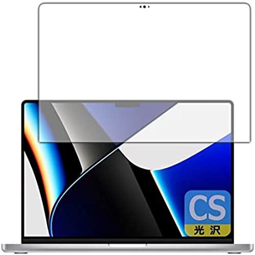 PDAH[ MacBook Pro 14C`(2021Nf) Crystal Shield ی tB [tp]  {