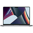 MacBook Pro 16インチ (M1 / 2021) 用 ブルーライトカット フィルム 液晶 保護フィルム 反射低減 指紋防止 抗菌 MacBook Pro16 (2021年モデル)