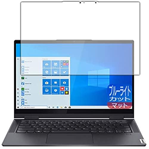 PDAH[ Lenovo Yoga 750i (14.0^) u[CgJbg[˒ጸ] ی tB {