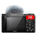 クロスフォレスト SONY VLOGCAM ZV-E10 / ZV-E10L / ZV-1 / ZV-1G 用 ガラスフィルム 液晶保護フィルム 2枚セット C...