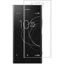 For Xperia XZ1 ガラスフィルム エクスペリア XZ1 SOV36 SO-01K 液晶保護フィルム 強化ガラス フィルム 専用 3D全面保護 業界最高の硬度9H 気泡ゼロ 指紋防止 飛散防止 自動吸着 クリア