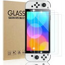 JZW-Shop【3枚セット】スイッチ有機ELモデル 用 保護フィルム 日本硝子素材 ガラスフィルム 強靭9H 有機 EL ブルーライトカット NS-OLED ...
