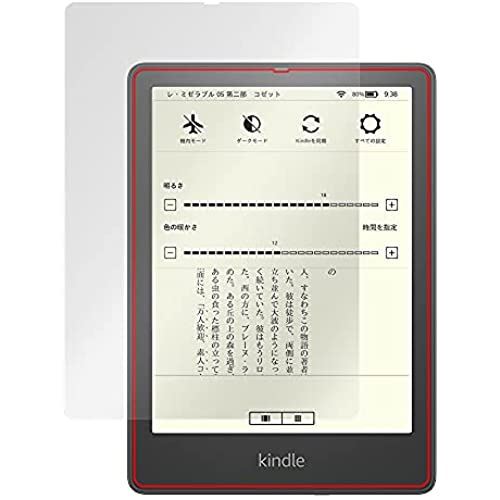 ミヤビックス Kindle Paperwhite シグニチャー エディション (第11世代 / 2021年発売モデル) 用 反射防止 保護 フィルム 防指紋 防気泡..