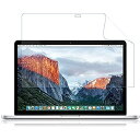 LOE 抗菌 ブルーライトカット 旧 MacBook Pro 15 (2015) 保護フィルム 反射防止 着色が薄くて見やすさを損なわない 日本製 フィルム (旧 マックブックプロ 15インチ Retina) 旧 MacBook Pro 15 (2016年10月以前)(2)