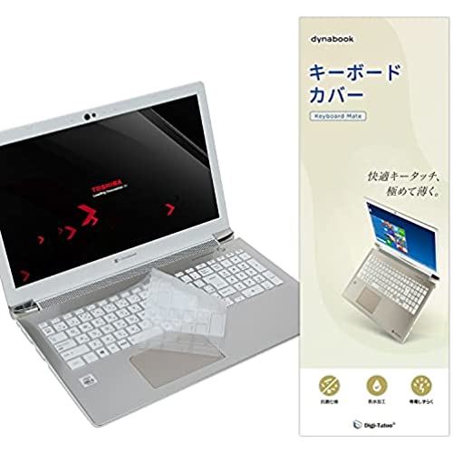 TOSHIBA Dynabook T/X/BJ/AZ/BZ ꡼ ܡɥС  T9 T8 T7 T6 T5 T4 X7 X6...