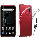 【1+1】【1枚セットLibero 5G / A003ZTガラスフィルム+ケース TPU 透明+携帯ストラップ 付属】Libero 5G ガラスフィルム Lib...