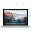 LOE ノートパソコン 保護フィルム for 旧 MacBook Pro 15 (2015) 反射防止 ギラついたり文字がにじんだりしない スーパーAG アンチグレア 日本製 旧 MacBook Pro 15 (2016年10月以前)