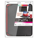 ナカバヤシ iPad Pro 11インチ用 スリップインケース 横入れ Z9211 iPad Pro 11インチ(2018年発売モデル) 横入れ ポケット付(2)