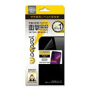 Wrapsol(ラプソル)ULTRA 衝撃吸収フィルム 液晶面 保護 iPhone 13 Pro Max 対応 A049-IP13PMFT Clear 6.7インチ
