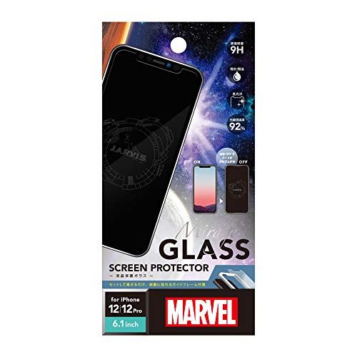 Premium Style iPhone 12/12 Pro用 液晶保護ガラス ［ジャービス］ PG-DGL20G03IRM