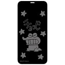 バンダイ クレヨンしんちゃん iPhone12 mini(5.4インチ)対応ガラススクリーンプロテクター チョコビ BCYS-20B
