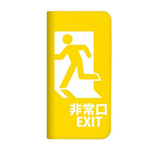 Android One 507SH P[X 蒠^ xgȂ  EXIT o CG[ (253) NB-0211-YE/507SH