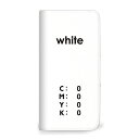 iPhone8Plus ケース 手帳型 ベルトなし 色 CMYK シンプル ホワイト (250) NB-0288-WH/iPhone8Plus ホワイト(ベルトなし)