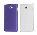 ソニー SONY XPERIA M2 Dual D2302磨き砂面 携帯用ケース スマートフォン保護カバー「522-0040-01」 (白) ホワイト