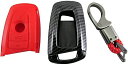 BRIGHTZ BMW X3 F25 カーボン調スマートキーケース 赤 【 KEY-CASE-006 】 F 25(4)