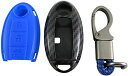 BRIGHTZ エクストレイル T32 カーボン調スマートキーケース 青 【 KEY-CASE-023 】 HNT32 HT32 NT32 HNT HT NT 32 エクストレエル エクストレール