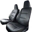 Azur シートカバー ファミリアバン Y12 (H19/01~H30/06) ヘッドレスト一体型マツダ AZ02R09-002