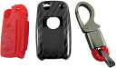 BRIGHTZ ゴルフワゴン 1J カーボン調スマートキーケース 赤 【 KEY-CASE-012 】 1JAEH 1JAPK 1JAUM 1JAVU 1JAZJ 1JBFQ 1JA 1JB JA JB AEH APK(4)